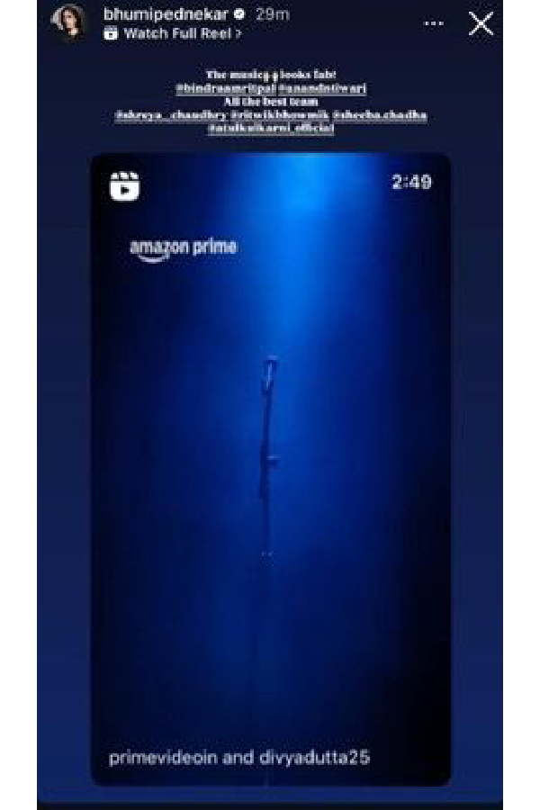 Bandish Bandits Season 2 Trailer