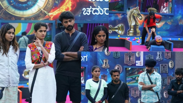 Bigg Boss Kannada 11 Voting Trends Today Who Will Be In BBK 11 Top 2 In Week 10 Bigg Boss Kannada 11 Voting Trends Today Who Will Be In BBK 11 Top 2 In Week 10