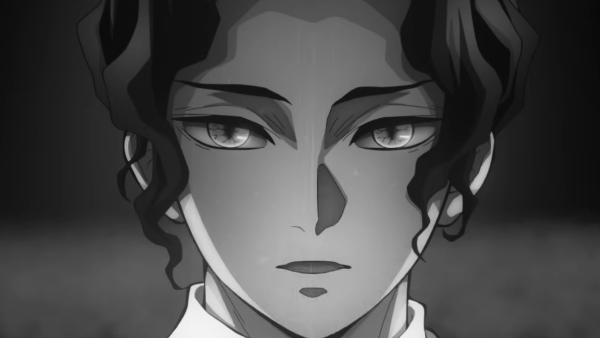 Demon Slayer Infinity Castle New Visual By Crunchyroll