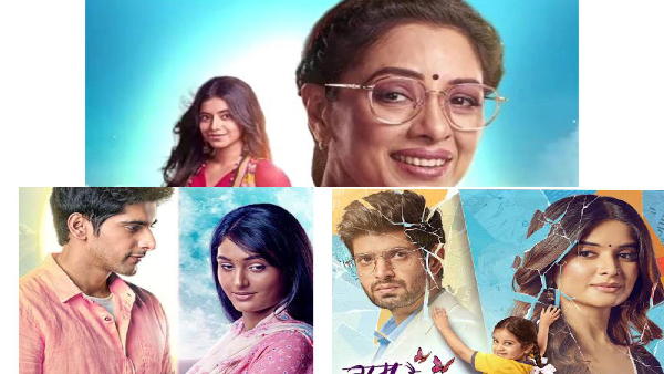 Dil Ko Tumse Pyaar Hua Leap Anupamaa To GHKKPM