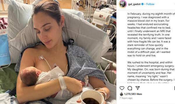 Gal Gadot Opens Up About Brain Surgery During 4th Pregnancy Gal Gadot Opens Up About Brain Surgery During 4th Pregnancy