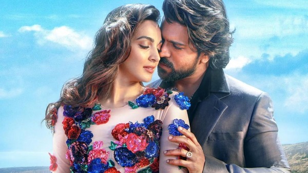 Game Changer Trailer Date & Time