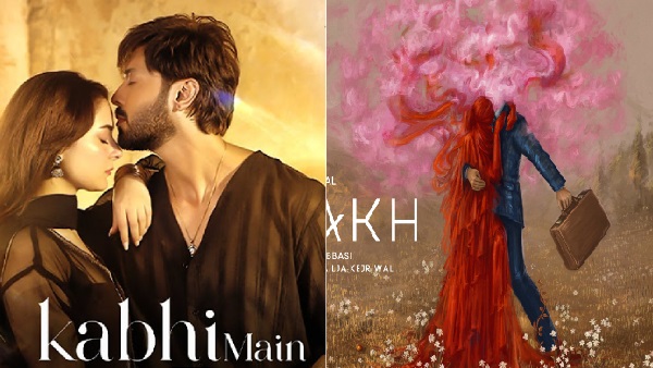 Noteworthy Pakistani Dramas Of 2024 Noteworthy Pakistani Dramas Of 2024