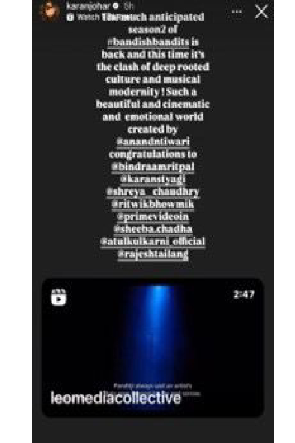 Bandish Bandits Season 2 Trailer