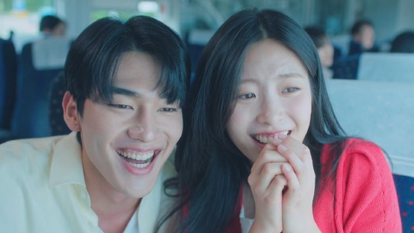 Love Your Enemy Episode 4 Release Date