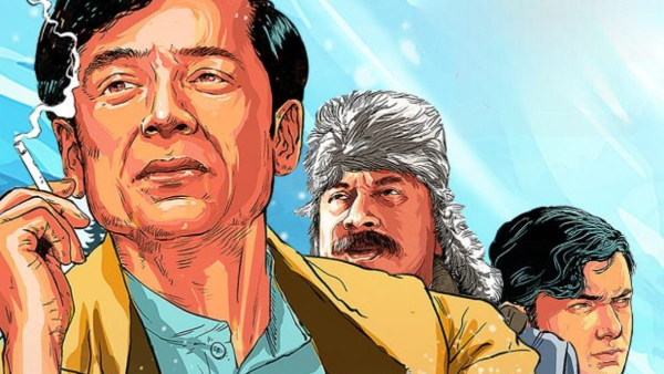 Feludar Goyendagiri Bhuswargo Bhoyonkawr Hoichoi Streaming