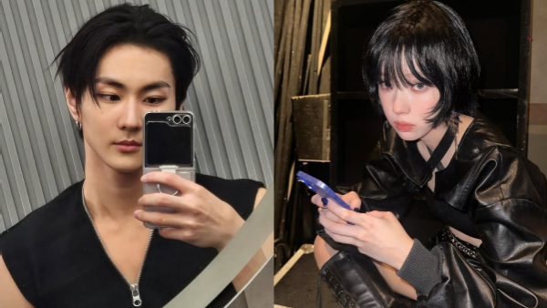 Enhyphen Jungwon Aespa Winter Dating Rumours Truth