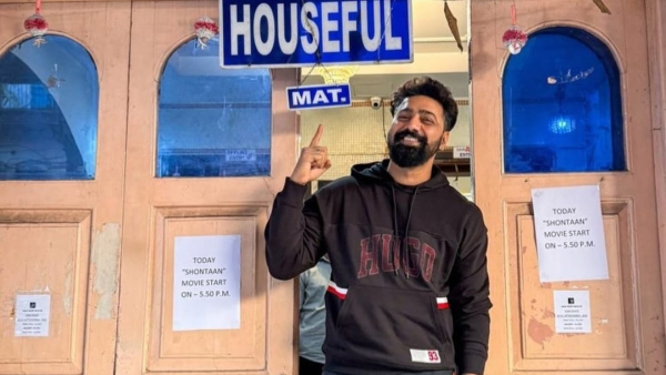 Khadaan Bengali Box Office Collection Day 9