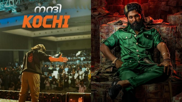 Pushpa 2 Box Office Collection Prediction Day 13 Kerala