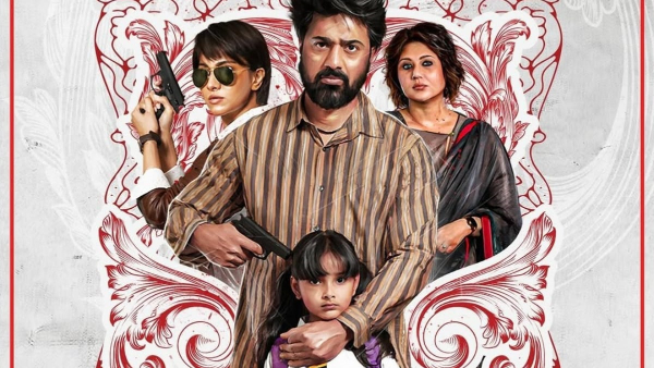 Tekka Bengali OTT Release Date Platform