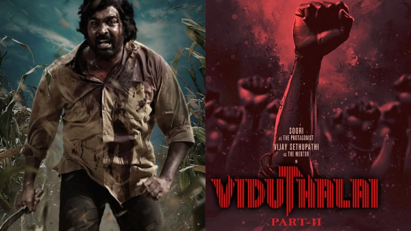 Viduthalai Part 2 Box Office Collection Day 5 Early Updates Viduthalai Part 2 Box Office Collection Day 5 Early Updates