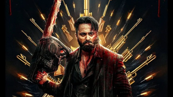 Marco Box Office Collection Day 5 Early Updates