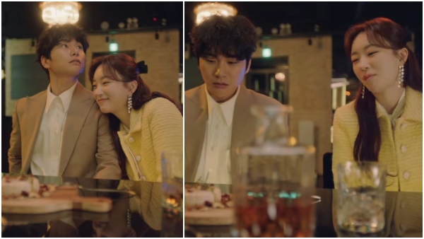 Marry You Episode 6 Release Time Marry You Episode 6 Release Time