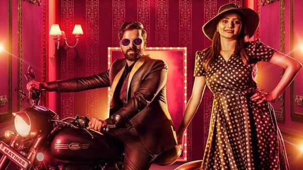 Matinee Kannada Movie OTT Release Date