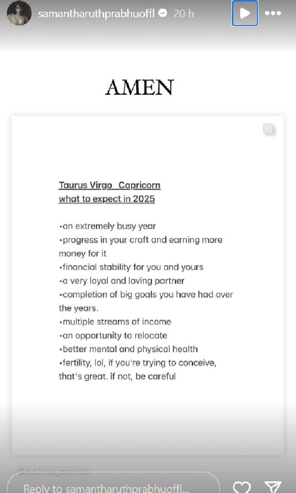 Samantha Ruth Prabhu Wishes For Loyal amp amp Loving Partner