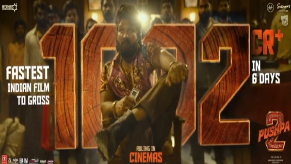 Pushpa 2 Worldwide Box Office Collection Day 7