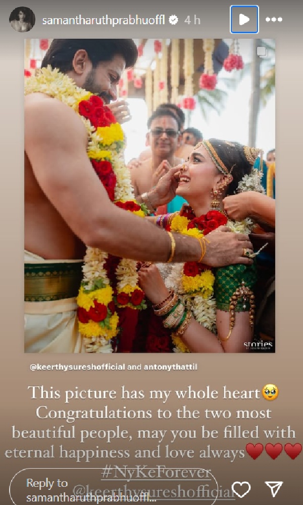 Samantha Ruth Prabhu Reacts To Keerthy Suresh s Wedding Photo Samantha Ruth Prabhu Reacts To Keerthy Suresh s Wedding Photo