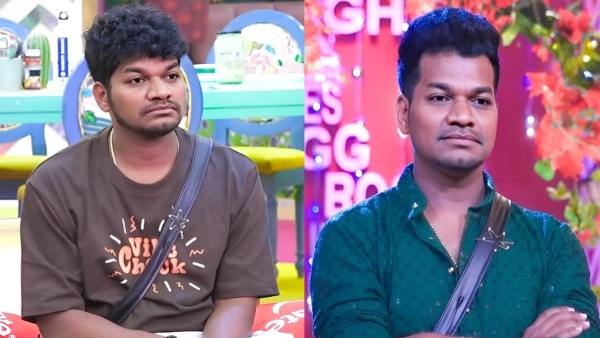 Bigg Boss Telugu 8 Grand Finale Avinash Evicted As 5th One Bigg Boss Telugu 8 Grand Finale Avinash Evicted As 5th One