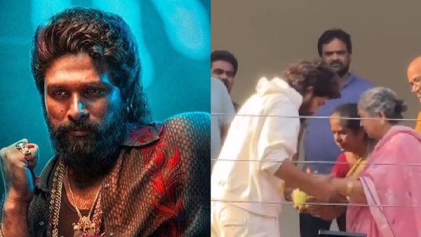 Allu Arjun s Grandmother Removes Nazar In Front Of Media Allu Arjun s Grandmother Removes Nazar In Front Of Media