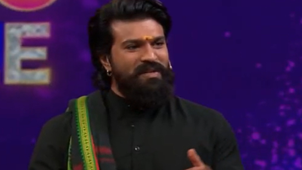 Ram Charan Arrives As Chief Guest