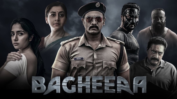 Bagheera Hindi OTT Release Date amp amp Platform Announced