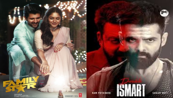 Year Ender 2024 Full List of Biggest Tollywood Flops