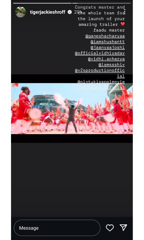 Pintu Ki Pappi Trailer Launch From Parineeti Chopra