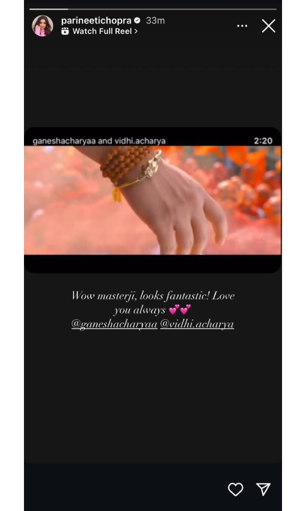 Pintu Ki Pappi Trailer Launch From Parineeti Chopra