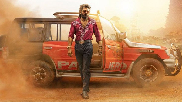 Pushpa 2 Kerala Box Office Collection Day 5 Prediction Pushpa 2 Kerala Box Office Collection Day 5 Prediction