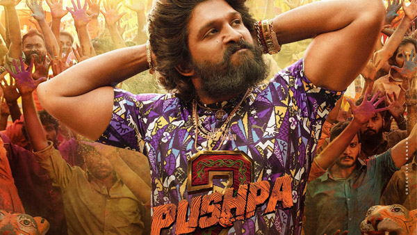 Pushpa 2 Kerala Box Office Collection Day 7 Prediction
