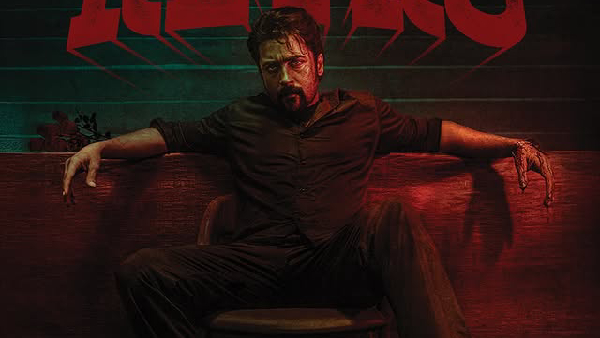 Retro Title Teaser Pooja Hegde Flaunts Never-Seen-Before