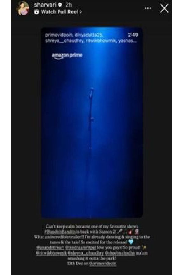 Bandish Bandits Season 2 Trailer