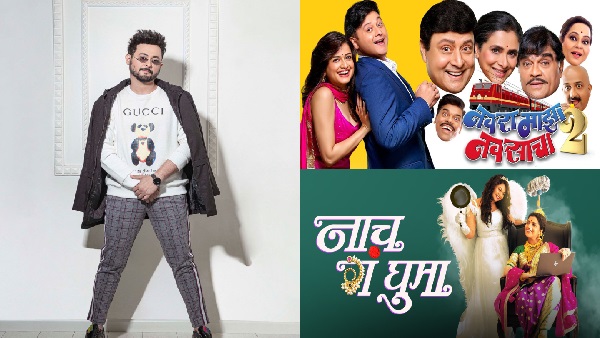 Producer And Actor Swapnil Joshi s Two Films Top The List