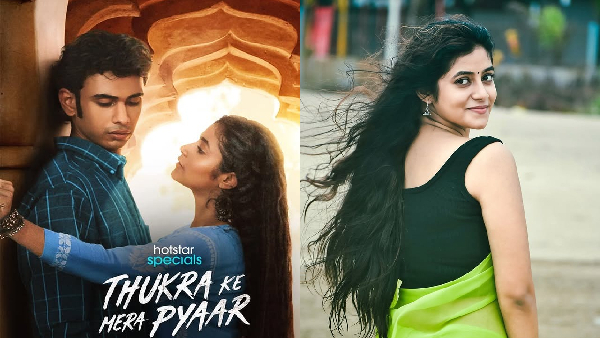 Thukra Ke Mera Pyaar OTT Release EXCLUSIVE