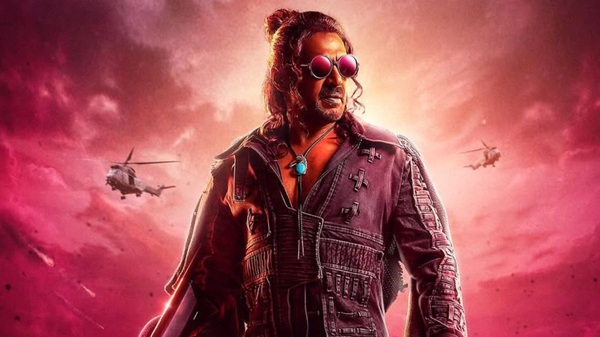 UI Box Office Collection Day 7 Early Updates UI Box Office Collection Day 7 Early Updates