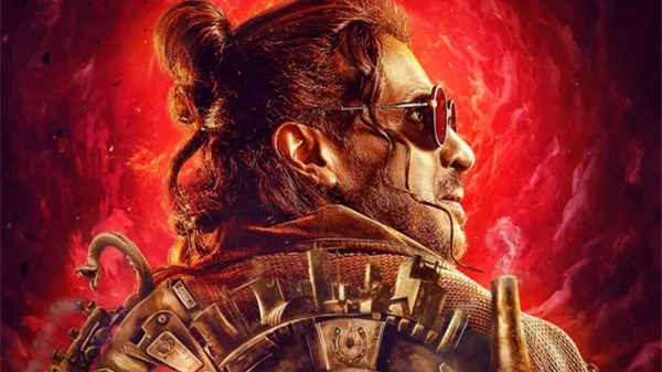 UI 2024 Movie Box Office Collection Day 1 Early Update