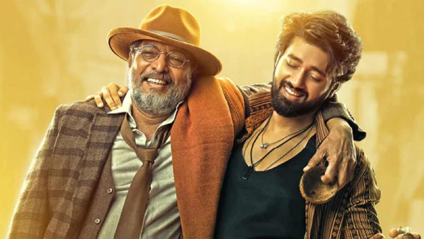 Vanvaas Box Office Collection Day 1 Prediction