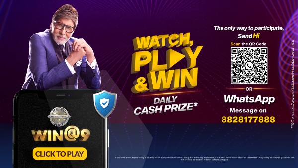 Amitabh Bachchan s Kaun Banega Crorepati Brings A Special