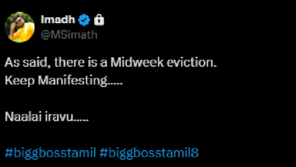 Bigg Boss Tamil 8 Week 14 Mid Week Elimination