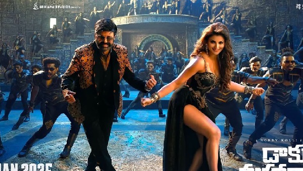 Urvashi Rautela Excites Fans With Daaku Maharaj