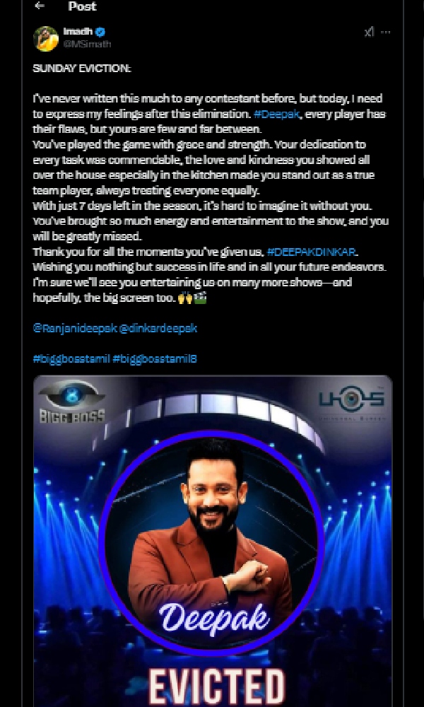 Bigg Boss Tamil 8 Week 14 Elimination Update Bigg Boss Tamil 8 Week 14 Elimination Update