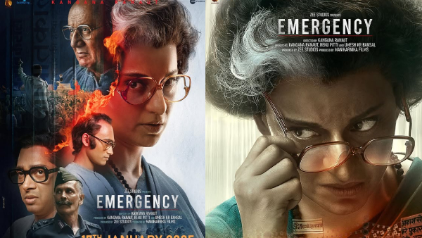 Emergency Early Review