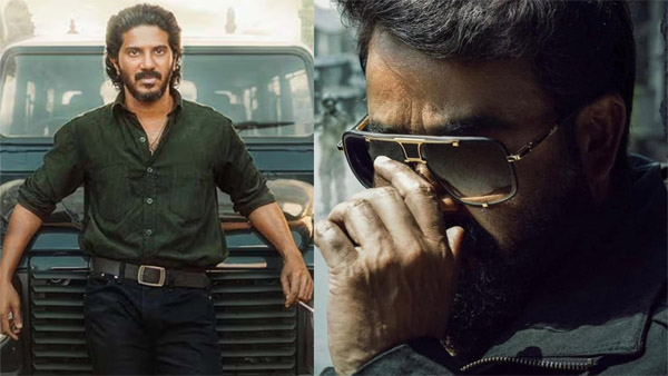 Empuraan Teaser Fails To Break King Of Kotha s Viewership