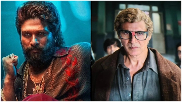 Entertainment News Live Updates Today