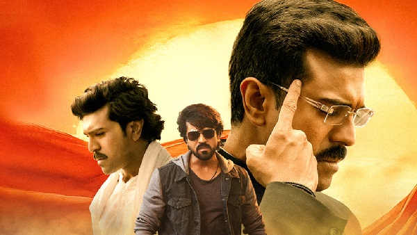 Ram Charan s Game Changer On Its Way Ram Charan s Game Changer On Its Way