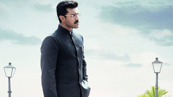 Ram Charan s Game Changer Role Inspired By A Bureaucrat Ram Charan s Game Changer Role Inspired By A Bureaucrat