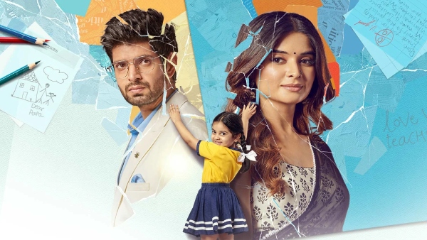 Ghum Hai Kisikey Pyaar Meiin Leap Update