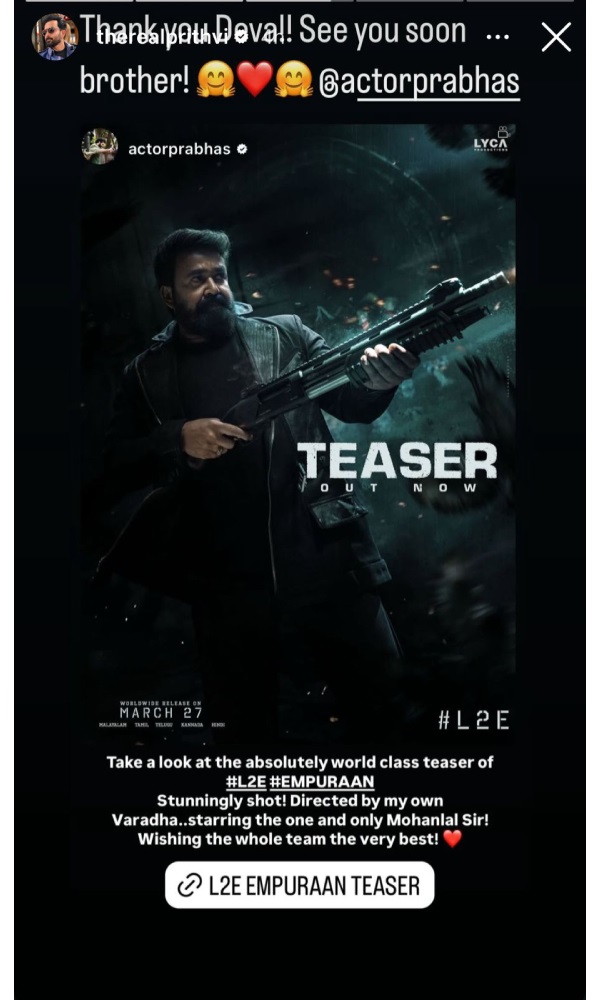 Prithviraj Sukumaran s Salaar Co-star Prabhas Admires The L2 Prithviraj Sukumaran s Salaar Co-star Prabhas Admires The L2