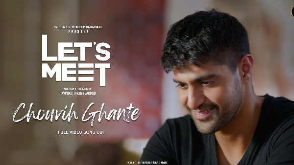 Romantic Song Chouvih Ghante From The Film Let s Meet