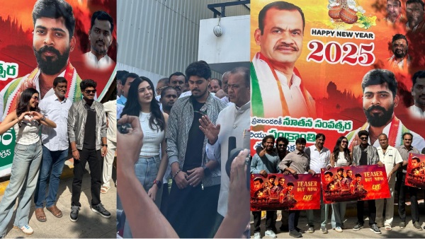 Love You Father Trailer Release Love You Father Trailer Release